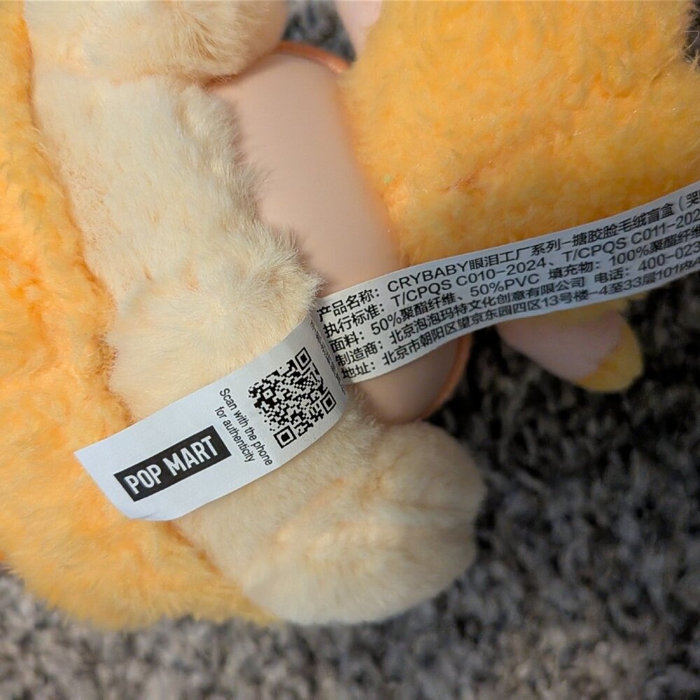 Authentic CryBaby - Picture 2 of 2